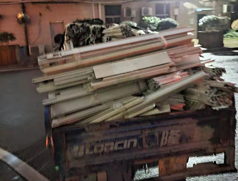 江汉区废旧金属回收
